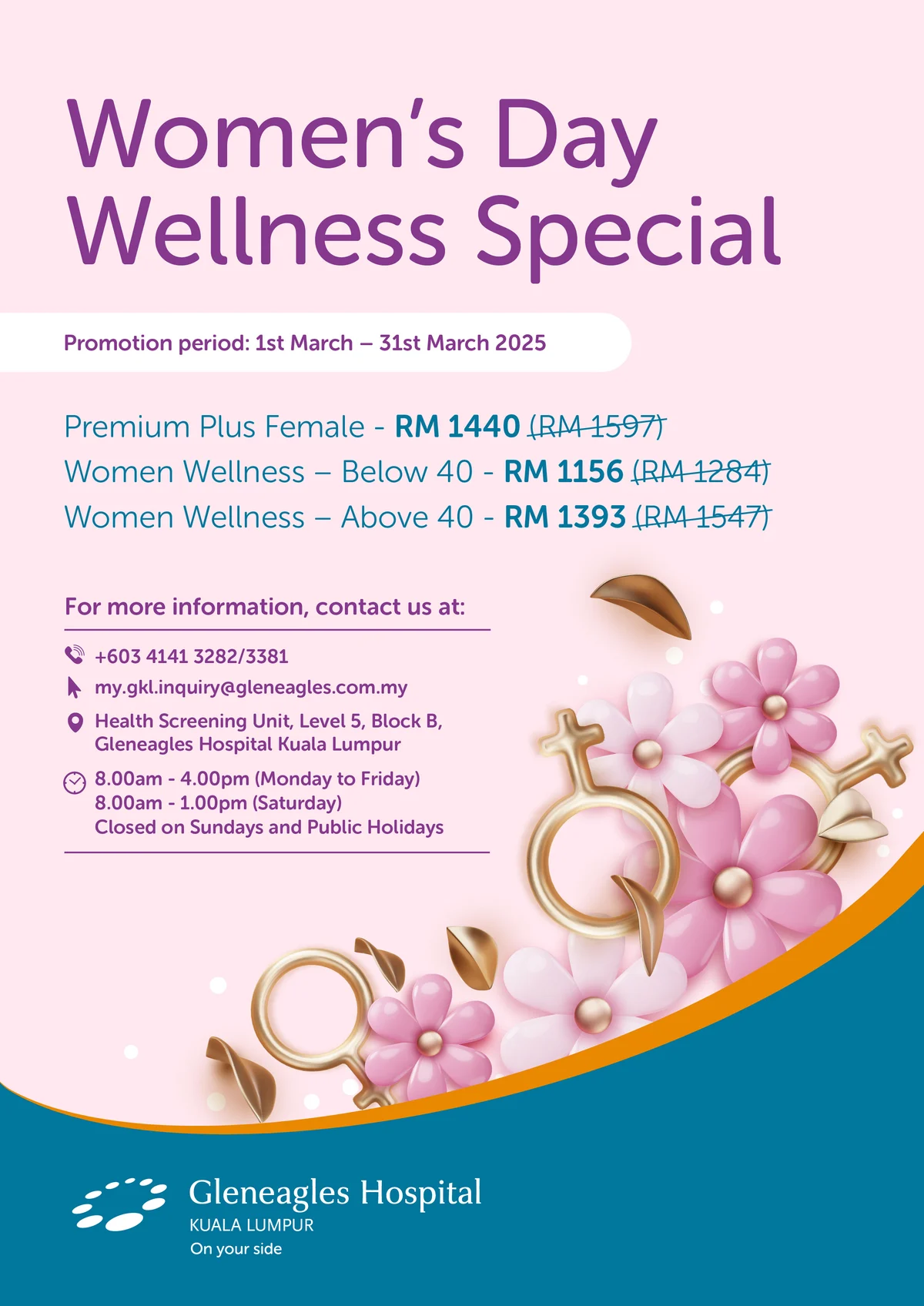 Women's day wellness special banner